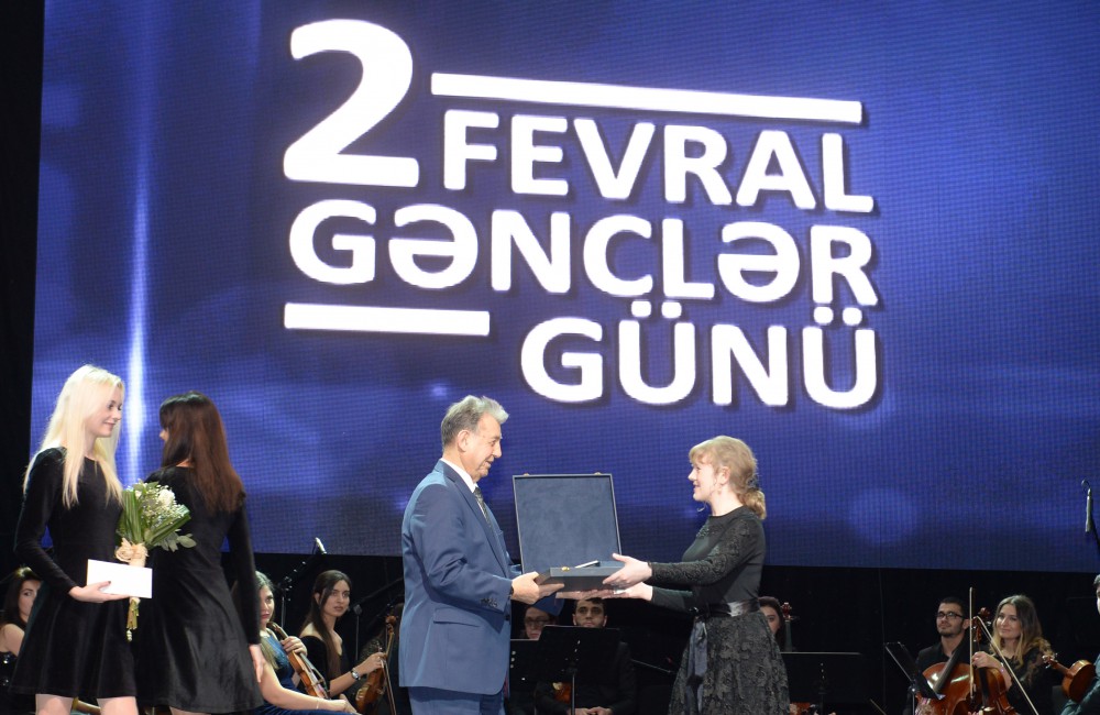 2017-ci il Gənclər üçün Prezident mükafatları təqdim olundu