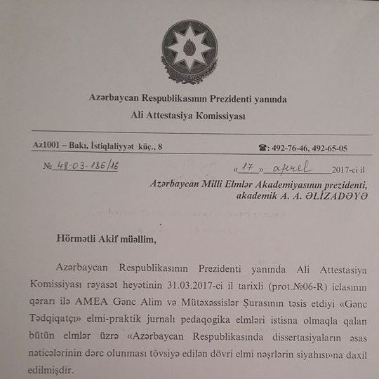 "Gənc tədqiqatçı" jurnalı AAK-ın tövsiyə olunan elmi nəşrlər siyahısına daxil edildi